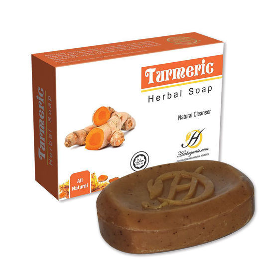 Picture of Turmeric Herbal Soap
