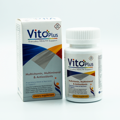 Picture of Vito-Plus  (Energy Supplement )