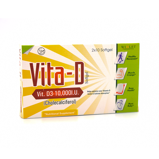 Picture of Vitamin D-3 (Vita -D) 10000.IU (20 soft gel)