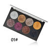 Picture of Miss Rose 8 Color Glitter Makeup Palette