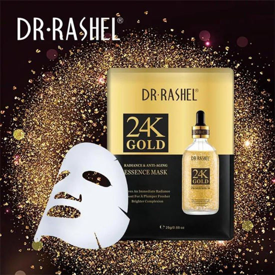 Picture of Dr. Rashel 24K Gold Radiance & Anti Aging ( 5 pcs)