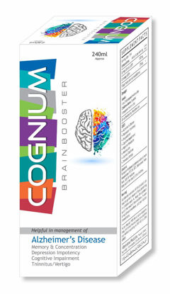 Picture of Cognium (Brain Tonic for Child & Elder) 120ml *2