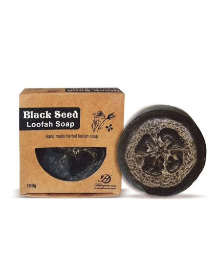 Picture of Black  seed Loofa Soap ( Hand Made & organic)