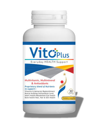 Picture of Vito-Plus  (Energy Supplement ) 20 capsules