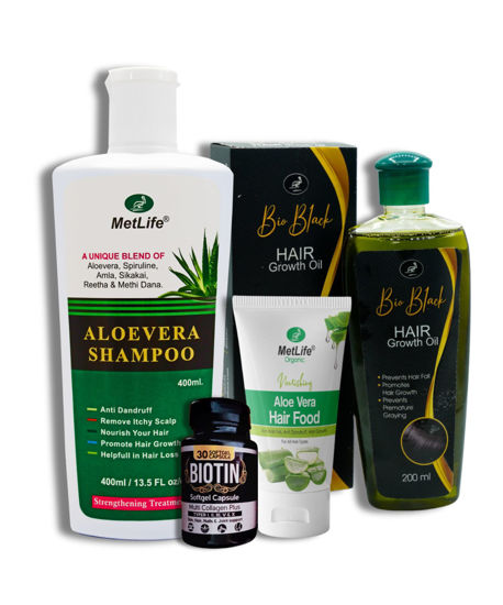 Picture of Hair Care Complete course with aloe vera shampoo