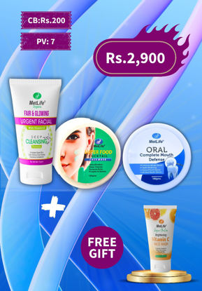 Picture of Eid Deal 1