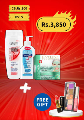 Picture of Eid Deal 2