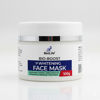 Picture of Whitening Face Mask(100g )