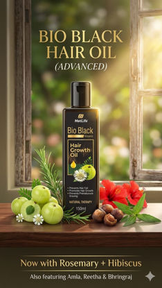 Picture of Bio Black Hair Treatment Oil