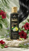 Picture of Bio Black Hair Treatment Oil